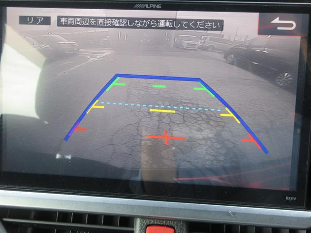 ヴォクシー ZS G’s 後席フリップダウンモニター バックカメラ アルパインSDナビ Bluetooth フルセグTV 両側パワースライドドア トヨタセーフティーセンス アイドリングストップ ハーフレザーシート 前後ドラレコ(5枚目)