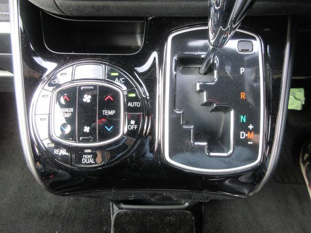 ヴォクシー ZS G’s 後席フリップダウンモニター バックカメラ アルパインSDナビ Bluetooth フルセグTV 両側パワースライドドア トヨタセーフティーセンス アイドリングストップ ハーフレザーシート 前後ドラレコ(7枚目)