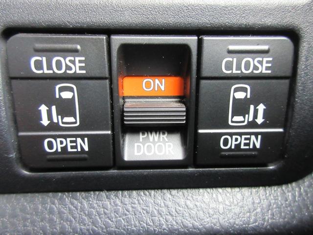 ヴォクシー ZS G’s 後席フリップダウンモニター バックカメラ アルパインSDナビ Bluetooth フルセグTV 両側パワースライドドア トヨタセーフティーセンス アイドリングストップ ハーフレザーシート 前後ドラレコ(9枚目)