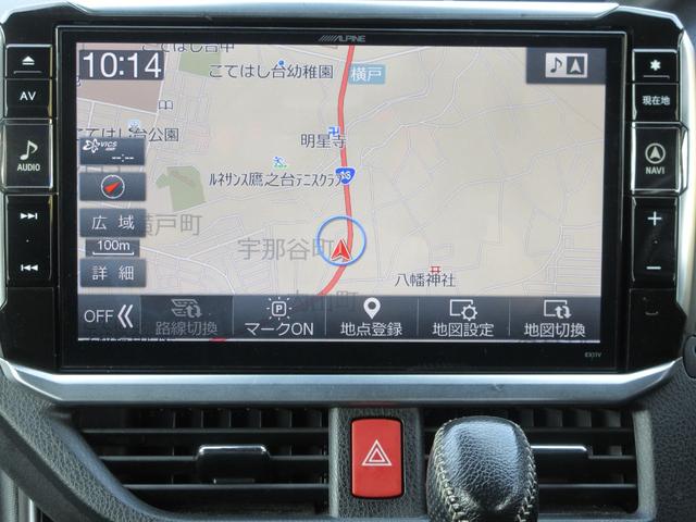 ヴォクシー ZS G’s 後席フリップダウンモニター バックカメラ アルパインSDナビ Bluetooth フルセグTV 両側パワースライドドア トヨタセーフティーセンス アイドリングストップ ハーフレザーシート 前後ドラレコ(20枚目)