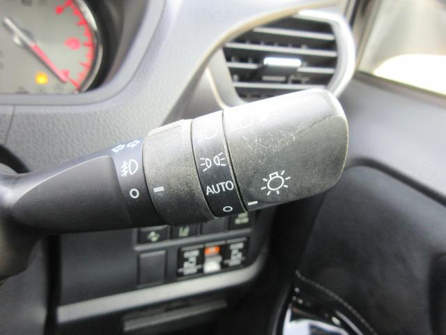 ヴォクシー ZS G’s 後席フリップダウンモニター バックカメラ アルパインSDナビ Bluetooth フルセグTV 両側パワースライドドア トヨタセーフティーセンス アイドリングストップ ハーフレザーシート 前後ドラレコ(27枚目)