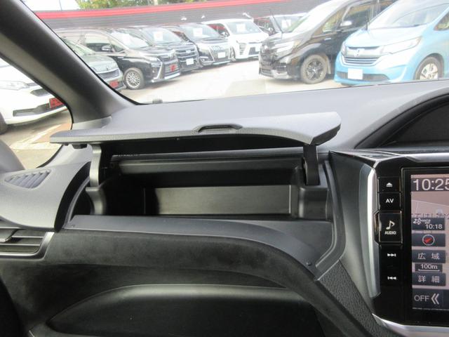 ヴォクシー ZS G’s 後席フリップダウンモニター バックカメラ アルパインSDナビ Bluetooth フルセグTV 両側パワースライドドア トヨタセーフティーセンス アイドリングストップ ハーフレザーシート 前後ドラレコ(35枚目)