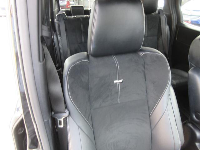 ヴォクシー ZS G’s 後席フリップダウンモニター バックカメラ アルパインSDナビ Bluetooth フルセグTV 両側パワースライドドア トヨタセーフティーセンス アイドリングストップ ハーフレザーシート 前後ドラレコ(37枚目)