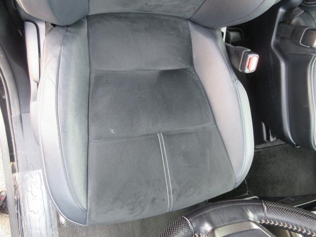 ヴォクシー ZS G’s 後席フリップダウンモニター バックカメラ アルパインSDナビ Bluetooth フルセグTV 両側パワースライドドア トヨタセーフティーセンス アイドリングストップ ハーフレザーシート 前後ドラレコ(38枚目)