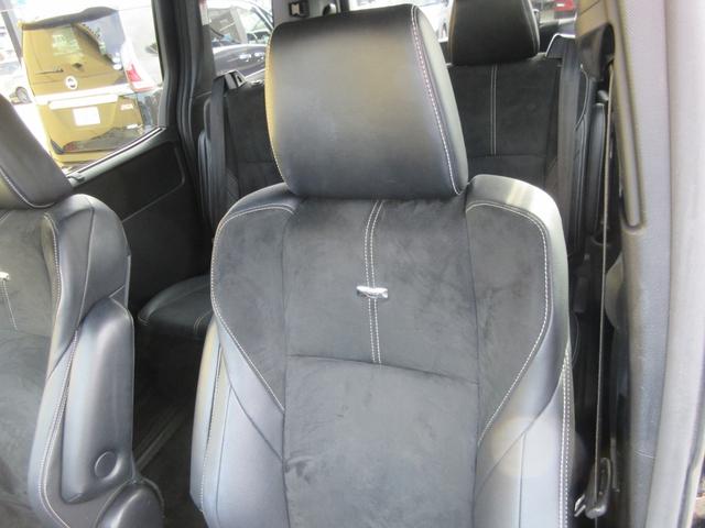 ヴォクシー ZS G’s 後席フリップダウンモニター バックカメラ アルパインSDナビ Bluetooth フルセグTV 両側パワースライドドア トヨタセーフティーセンス アイドリングストップ ハーフレザーシート 前後ドラレコ(41枚目)