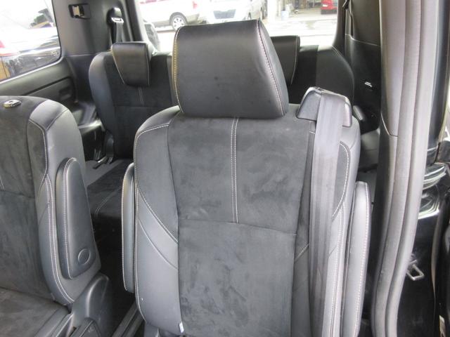 ヴォクシー ZS G’s 後席フリップダウンモニター バックカメラ アルパインSDナビ Bluetooth フルセグTV 両側パワースライドドア トヨタセーフティーセンス アイドリングストップ ハーフレザーシート 前後ドラレコ(49枚目)