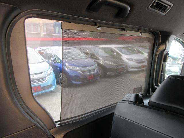 ヴォクシー ZS G’s 後席フリップダウンモニター バックカメラ アルパインSDナビ Bluetooth フルセグTV 両側パワースライドドア トヨタセーフティーセンス アイドリングストップ ハーフレザーシート 前後ドラレコ(59枚目)