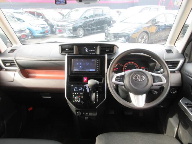 ルーミー G コージーエディション クリアランスソナー 両側パワースライドドア 純正ナビ Bluetooth フルセグTV アイドリングストップ 衝突軽減ブレーキ シートヒーター オートライト オートハイビーム クルーズコントロール(3枚目)