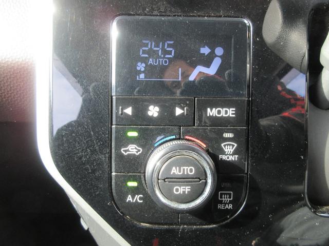 ルーミー G コージーエディション クリアランスソナー 両側パワースライドドア 純正ナビ Bluetooth フルセグTV アイドリングストップ 衝突軽減ブレーキ シートヒーター オートライト オートハイビーム クルーズコントロール(6枚目)