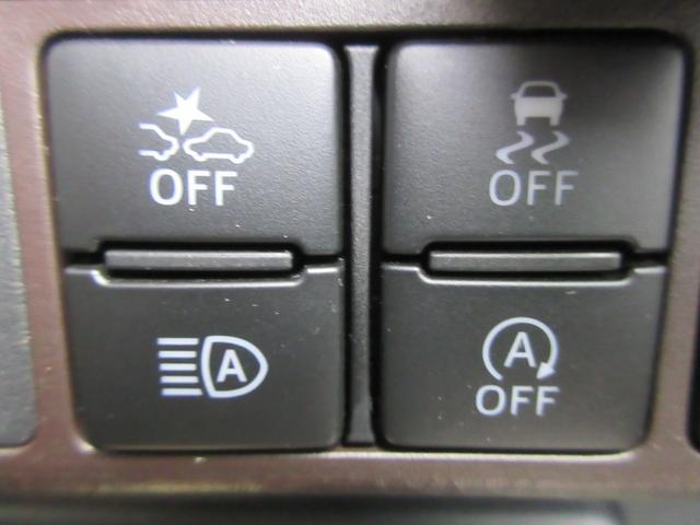 ルーミー G コージーエディション クリアランスソナー 両側パワースライドドア 純正ナビ Bluetooth フルセグTV アイドリングストップ 衝突軽減ブレーキ シートヒーター オートライト オートハイビーム クルーズコントロール(9枚目)