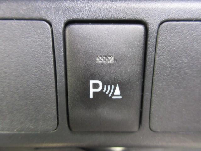 ルーミー G コージーエディション クリアランスソナー 両側パワースライドドア 純正ナビ Bluetooth フルセグTV アイドリングストップ 衝突軽減ブレーキ シートヒーター オートライト オートハイビーム クルーズコントロール(20枚目)