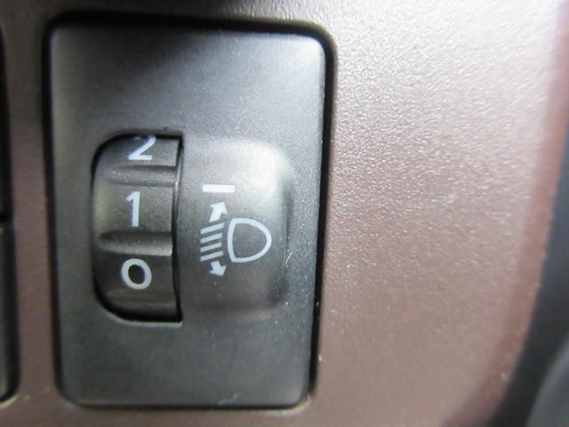 ルーミー G コージーエディション クリアランスソナー 両側パワースライドドア 純正ナビ Bluetooth フルセグTV アイドリングストップ 衝突軽減ブレーキ シートヒーター オートライト オートハイビーム クルーズコントロール(21枚目)