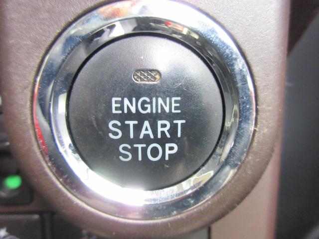 ルーミー G コージーエディション クリアランスソナー 両側パワースライドドア 純正ナビ Bluetooth フルセグTV アイドリングストップ 衝突軽減ブレーキ シートヒーター オートライト オートハイビーム クルーズコントロール(22枚目)