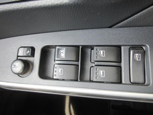 ルーミー G コージーエディション クリアランスソナー 両側パワースライドドア 純正ナビ Bluetooth フルセグTV アイドリングストップ 衝突軽減ブレーキ シートヒーター オートライト オートハイビーム クルーズコントロール(23枚目)