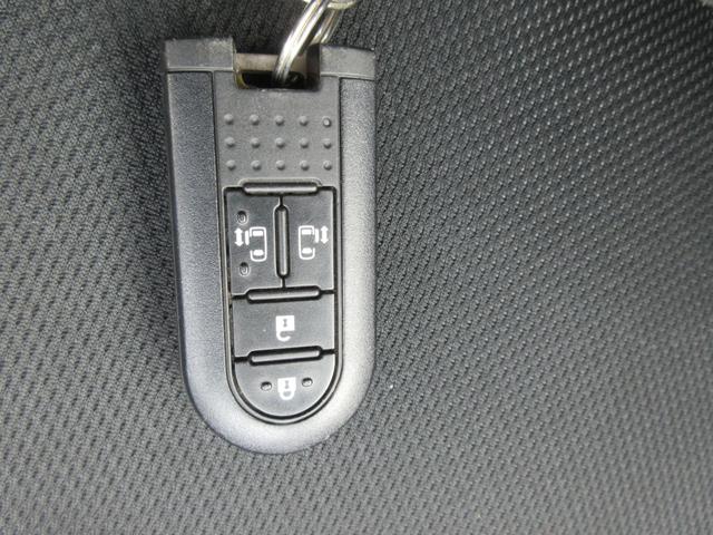 ルーミー G コージーエディション クリアランスソナー 両側パワースライドドア 純正ナビ Bluetooth フルセグTV アイドリングストップ 衝突軽減ブレーキ シートヒーター オートライト オートハイビーム クルーズコントロール(24枚目)