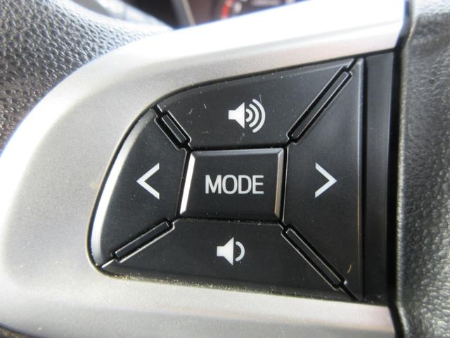 ルーミー G コージーエディション クリアランスソナー 両側パワースライドドア 純正ナビ Bluetooth フルセグTV アイドリングストップ 衝突軽減ブレーキ シートヒーター オートライト オートハイビーム クルーズコントロール(27枚目)