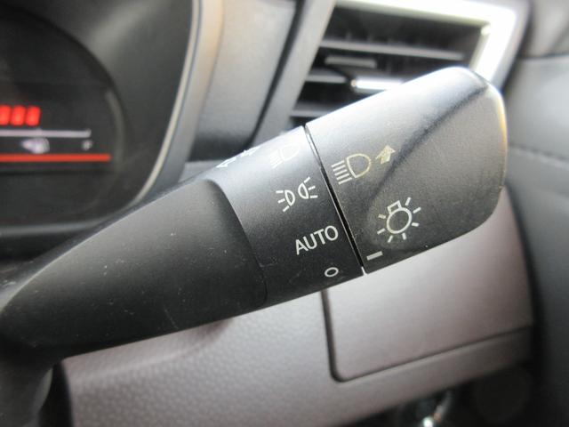 ルーミー G コージーエディション クリアランスソナー 両側パワースライドドア 純正ナビ Bluetooth フルセグTV アイドリングストップ 衝突軽減ブレーキ シートヒーター オートライト オートハイビーム クルーズコントロール(28枚目)