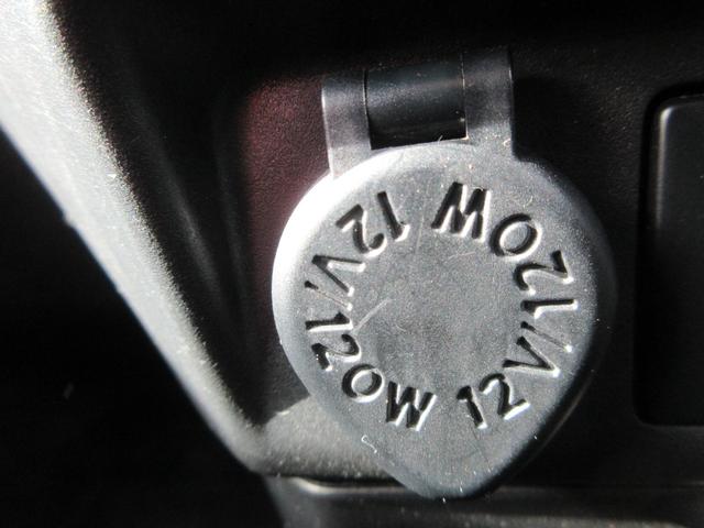 ルーミー G コージーエディション クリアランスソナー 両側パワースライドドア 純正ナビ Bluetooth フルセグTV アイドリングストップ 衝突軽減ブレーキ シートヒーター オートライト オートハイビーム クルーズコントロール(29枚目)