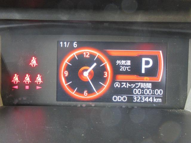 ルーミー G コージーエディション クリアランスソナー 両側パワースライドドア 純正ナビ Bluetooth フルセグTV アイドリングストップ 衝突軽減ブレーキ シートヒーター オートライト オートハイビーム クルーズコントロール(30枚目)