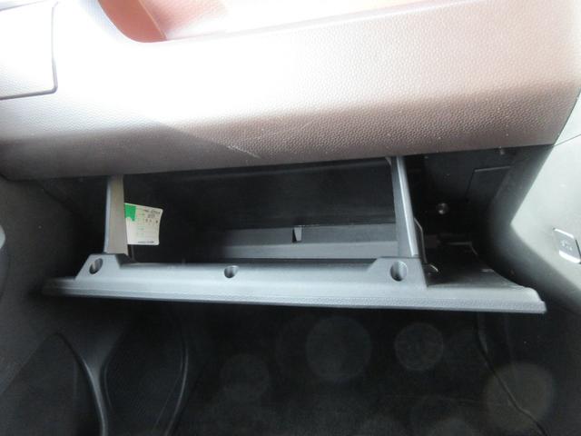 ルーミー G コージーエディション クリアランスソナー 両側パワースライドドア 純正ナビ Bluetooth フルセグTV アイドリングストップ 衝突軽減ブレーキ シートヒーター オートライト オートハイビーム クルーズコントロール(33枚目)