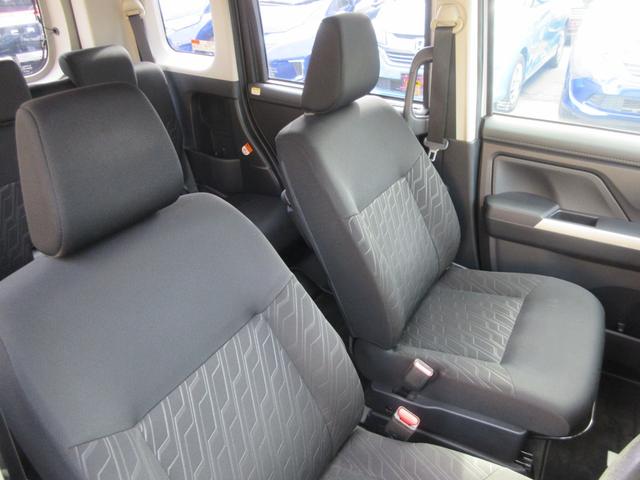 ルーミー G コージーエディション クリアランスソナー 両側パワースライドドア 純正ナビ Bluetooth フルセグTV アイドリングストップ 衝突軽減ブレーキ シートヒーター オートライト オートハイビーム クルーズコントロール(35枚目)