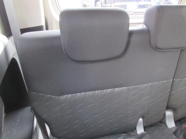 ルーミー G コージーエディション クリアランスソナー 両側パワースライドドア 純正ナビ Bluetooth フルセグTV アイドリングストップ 衝突軽減ブレーキ シートヒーター オートライト オートハイビーム クルーズコントロール(44枚目)