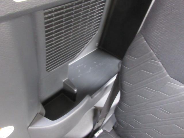 ルーミー G コージーエディション クリアランスソナー 両側パワースライドドア 純正ナビ Bluetooth フルセグTV アイドリングストップ 衝突軽減ブレーキ シートヒーター オートライト オートハイビーム クルーズコントロール(46枚目)