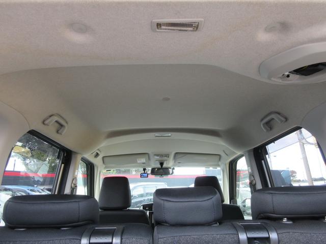 ルーミー G コージーエディション クリアランスソナー 両側パワースライドドア 純正ナビ Bluetooth フルセグTV アイドリングストップ 衝突軽減ブレーキ シートヒーター オートライト オートハイビーム クルーズコントロール(55枚目)