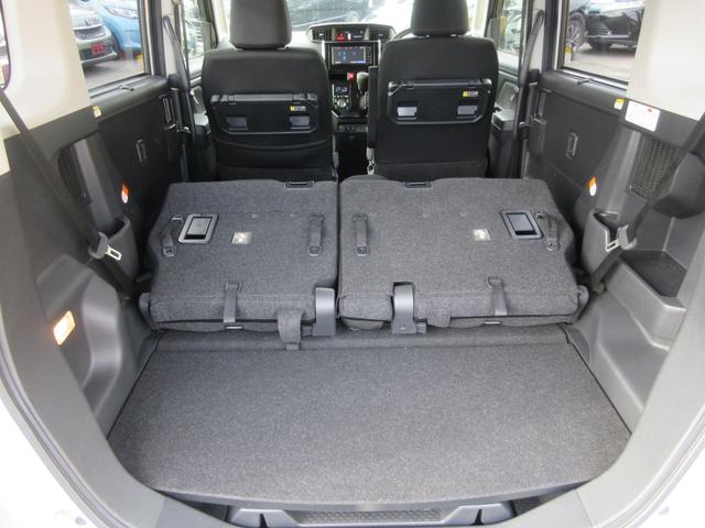 ルーミー G コージーエディション クリアランスソナー 両側パワースライドドア 純正ナビ Bluetooth フルセグTV アイドリングストップ 衝突軽減ブレーキ シートヒーター オートライト オートハイビーム クルーズコントロール(56枚目)