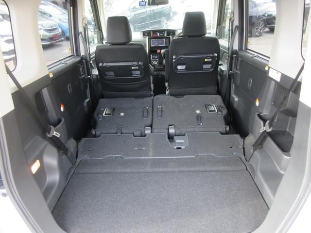 ルーミー G コージーエディション クリアランスソナー 両側パワースライドドア 純正ナビ Bluetooth フルセグTV アイドリングストップ 衝突軽減ブレーキ シートヒーター オートライト オートハイビーム クルーズコントロール(58枚目)