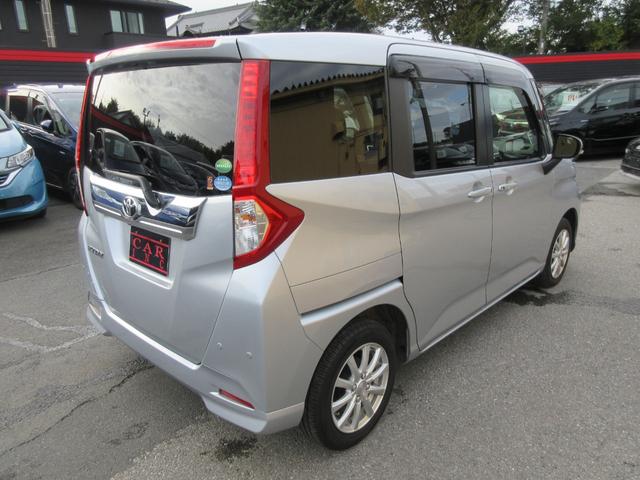 ルーミー G コージーエディション クリアランスソナー 両側パワースライドドア 純正ナビ Bluetooth フルセグTV アイドリングストップ 衝突軽減ブレーキ シートヒーター オートライト オートハイビーム クルーズコントロール(65枚目)