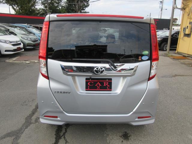 ルーミー G コージーエディション クリアランスソナー 両側パワースライドドア 純正ナビ Bluetooth フルセグTV アイドリングストップ 衝突軽減ブレーキ シートヒーター オートライト オートハイビーム クルーズコントロール(66枚目)