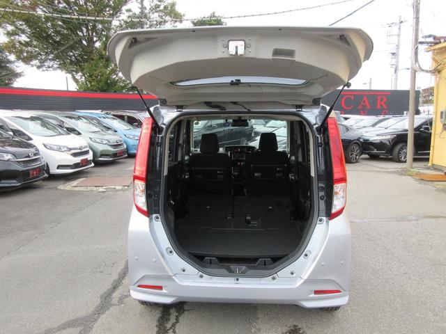 ルーミー G コージーエディション クリアランスソナー 両側パワースライドドア 純正ナビ Bluetooth フルセグTV アイドリングストップ 衝突軽減ブレーキ シートヒーター オートライト オートハイビーム クルーズコントロール(67枚目)