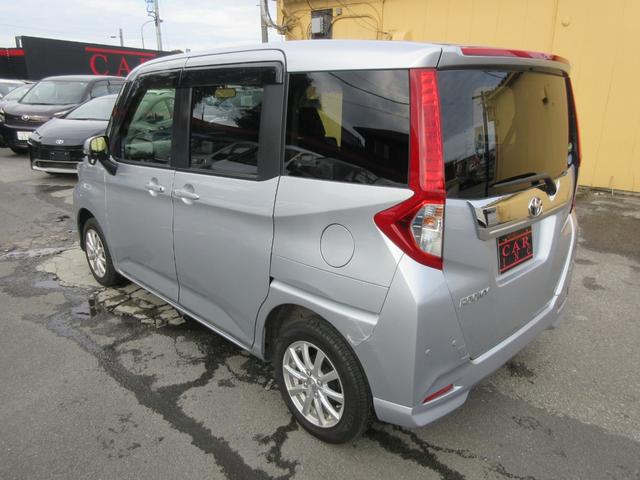 ルーミー G コージーエディション クリアランスソナー 両側パワースライドドア 純正ナビ Bluetooth フルセグTV アイドリングストップ 衝突軽減ブレーキ シートヒーター オートライト オートハイビーム クルーズコントロール(68枚目)