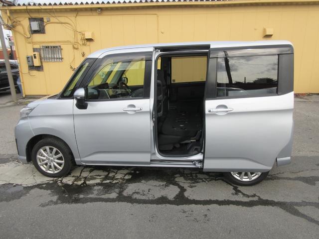 ルーミー G コージーエディション クリアランスソナー 両側パワースライドドア 純正ナビ Bluetooth フルセグTV アイドリングストップ 衝突軽減ブレーキ シートヒーター オートライト オートハイビーム クルーズコントロール(70枚目)