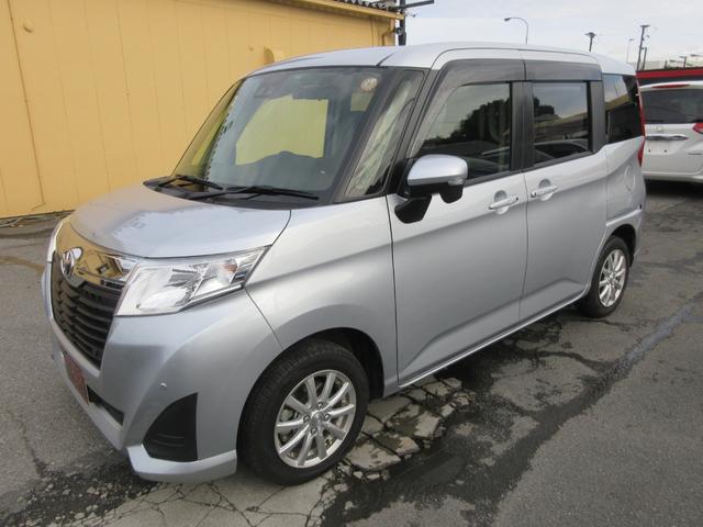 ルーミー G コージーエディション クリアランスソナー 両側パワースライドドア 純正ナビ Bluetooth フルセグTV アイドリングストップ 衝突軽減ブレーキ シートヒーター オートライト オートハイビーム クルーズコントロール(71枚目)