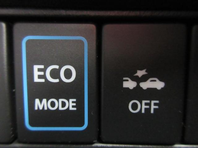 ソリオバンディット ハイブリッドSV クリアランスソナー 両側パワースライドドア バックカメラ 純正ナビ Bluetooth フルセグTV 衝突軽減ブレーキ クルーズコントロール LEDヘッドライト オートライト ビルトインETC(8枚目)