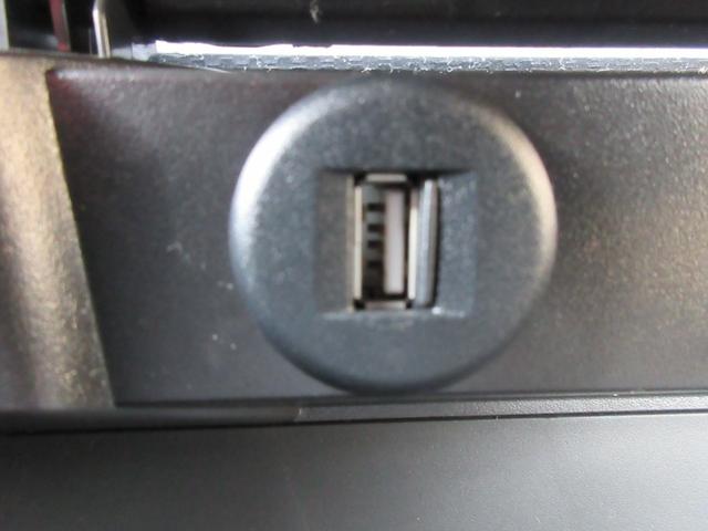 ソリオバンディット ハイブリッドSV クリアランスソナー 両側パワースライドドア バックカメラ 純正ナビ Bluetooth フルセグTV 衝突軽減ブレーキ クルーズコントロール LEDヘッドライト オートライト ビルトインETC(21枚目)