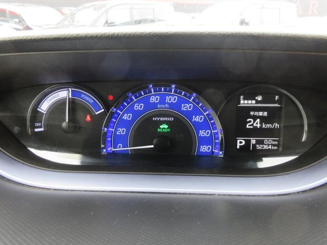 ソリオバンディット ハイブリッドSV クリアランスソナー 両側パワースライドドア バックカメラ 純正ナビ Bluetooth フルセグTV 衝突軽減ブレーキ クルーズコントロール LEDヘッドライト オートライト ビルトインETC(29枚目)