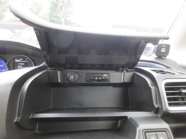 ソリオバンディット ハイブリッドSV クリアランスソナー 両側パワースライドドア バックカメラ 純正ナビ Bluetooth フルセグTV 衝突軽減ブレーキ クルーズコントロール LEDヘッドライト オートライト ビルトインETC(30枚目)