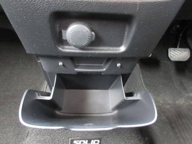 ソリオバンディット ハイブリッドSV クリアランスソナー 両側パワースライドドア バックカメラ 純正ナビ Bluetooth フルセグTV 衝突軽減ブレーキ クルーズコントロール LEDヘッドライト オートライト ビルトインETC(31枚目)