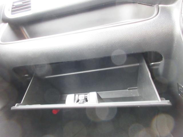 ソリオバンディット ハイブリッドSV クリアランスソナー 両側パワースライドドア バックカメラ 純正ナビ Bluetooth フルセグTV 衝突軽減ブレーキ クルーズコントロール LEDヘッドライト オートライト ビルトインETC(32枚目)