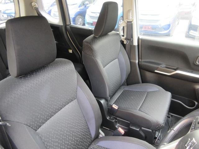 ソリオバンディット ハイブリッドSV クリアランスソナー 両側パワースライドドア バックカメラ 純正ナビ Bluetooth フルセグTV 衝突軽減ブレーキ クルーズコントロール LEDヘッドライト オートライト ビルトインETC(33枚目)