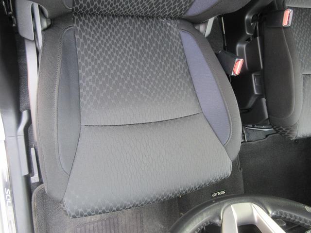 ソリオバンディット ハイブリッドSV クリアランスソナー 両側パワースライドドア バックカメラ 純正ナビ Bluetooth フルセグTV 衝突軽減ブレーキ クルーズコントロール LEDヘッドライト オートライト ビルトインETC(35枚目)