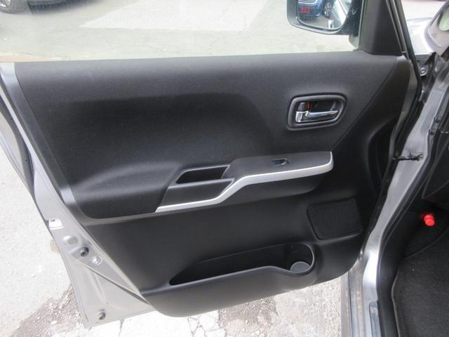 ソリオバンディット ハイブリッドSV クリアランスソナー 両側パワースライドドア バックカメラ 純正ナビ Bluetooth フルセグTV 衝突軽減ブレーキ クルーズコントロール LEDヘッドライト オートライト ビルトインETC(40枚目)