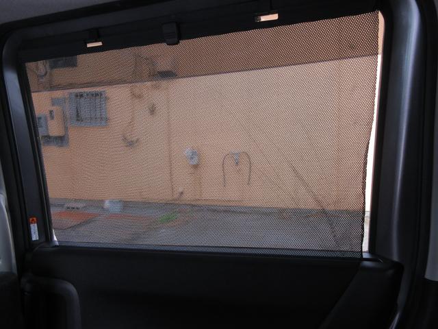 ソリオバンディット ハイブリッドSV クリアランスソナー 両側パワースライドドア バックカメラ 純正ナビ Bluetooth フルセグTV 衝突軽減ブレーキ クルーズコントロール LEDヘッドライト オートライト ビルトインETC(51枚目)