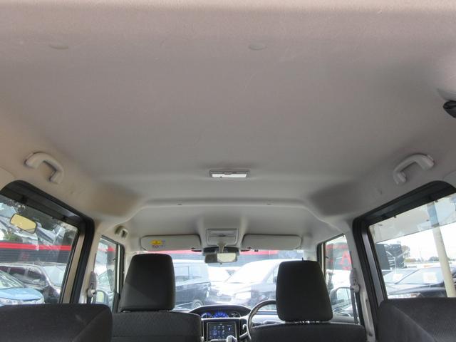 ソリオバンディット ハイブリッドSV クリアランスソナー 両側パワースライドドア バックカメラ 純正ナビ Bluetooth フルセグTV 衝突軽減ブレーキ クルーズコントロール LEDヘッドライト オートライト ビルトインETC(53枚目)