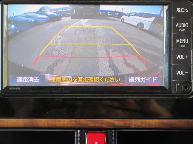 ルーミー Ｇ－Ｔ　クリアランスソナー　両側パワースライドドア　バックカメラ　純正ナビ　Ｂｌｕｅｔｏｏｔｈ　衝突軽減ブレーキ　アイドリングストップ　オートライト　オートハイビーム　ヘッドライトレベライザー　ＥＴＣ（4枚目）