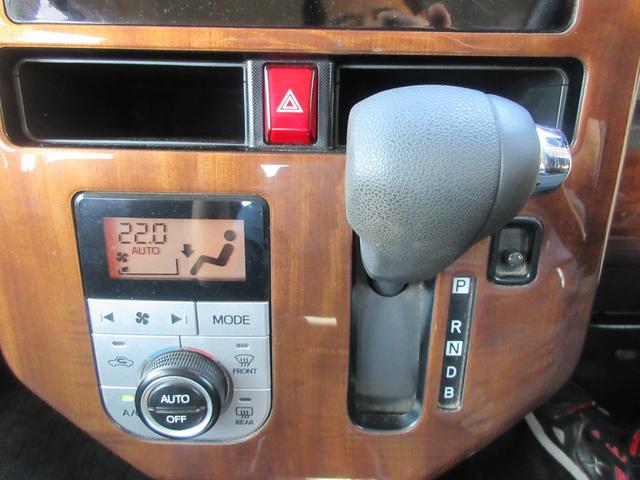 ルーミー Ｇ－Ｔ　クリアランスソナー　両側パワースライドドア　バックカメラ　純正ナビ　Ｂｌｕｅｔｏｏｔｈ　衝突軽減ブレーキ　アイドリングストップ　オートライト　オートハイビーム　ヘッドライトレベライザー　ＥＴＣ（6枚目）