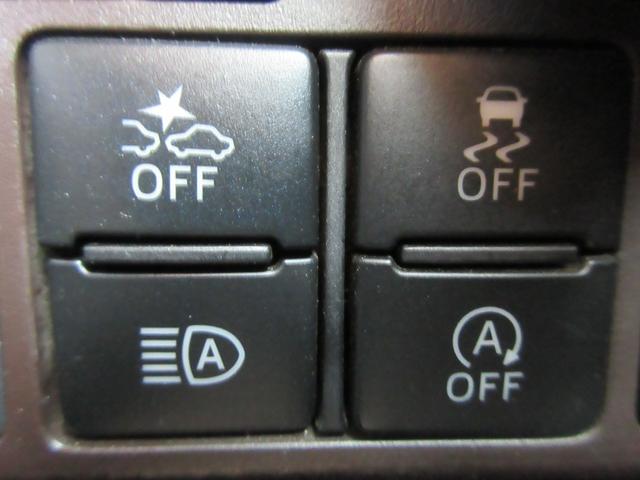 ルーミー Ｇ－Ｔ　クリアランスソナー　両側パワースライドドア　バックカメラ　純正ナビ　Ｂｌｕｅｔｏｏｔｈ　衝突軽減ブレーキ　アイドリングストップ　オートライト　オートハイビーム　ヘッドライトレベライザー　ＥＴＣ（7枚目）